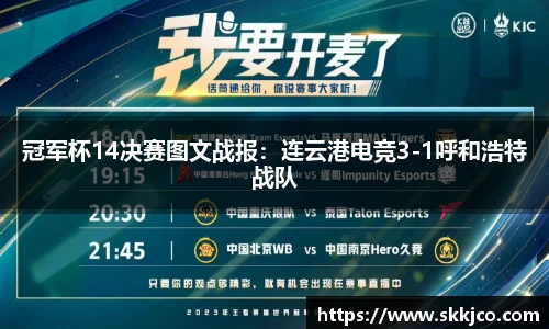 betway必威西汉姆联官网