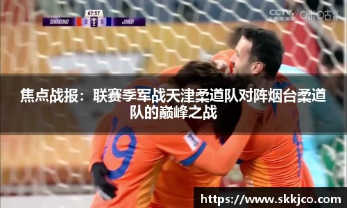 betway必威西汉姆联官网